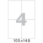Бумага самоклеящаяся А4 100л. белая, 4 фр. (105*148,5), 70г/м2, OfficeSpace арт.16207 - фото2