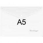 Папка конверт с кнопкой А5+ Berlingo 180мкм, матовая - фото