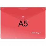Папка конверт с кнопкой А5+ Berlingo 180мкм, красная - фото