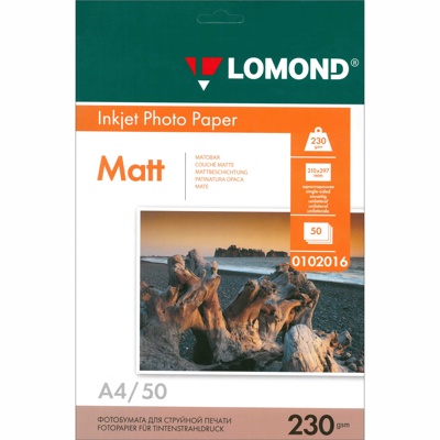Фотобумага Lomond А4 230г/м2 (50л) матовая односторонняя